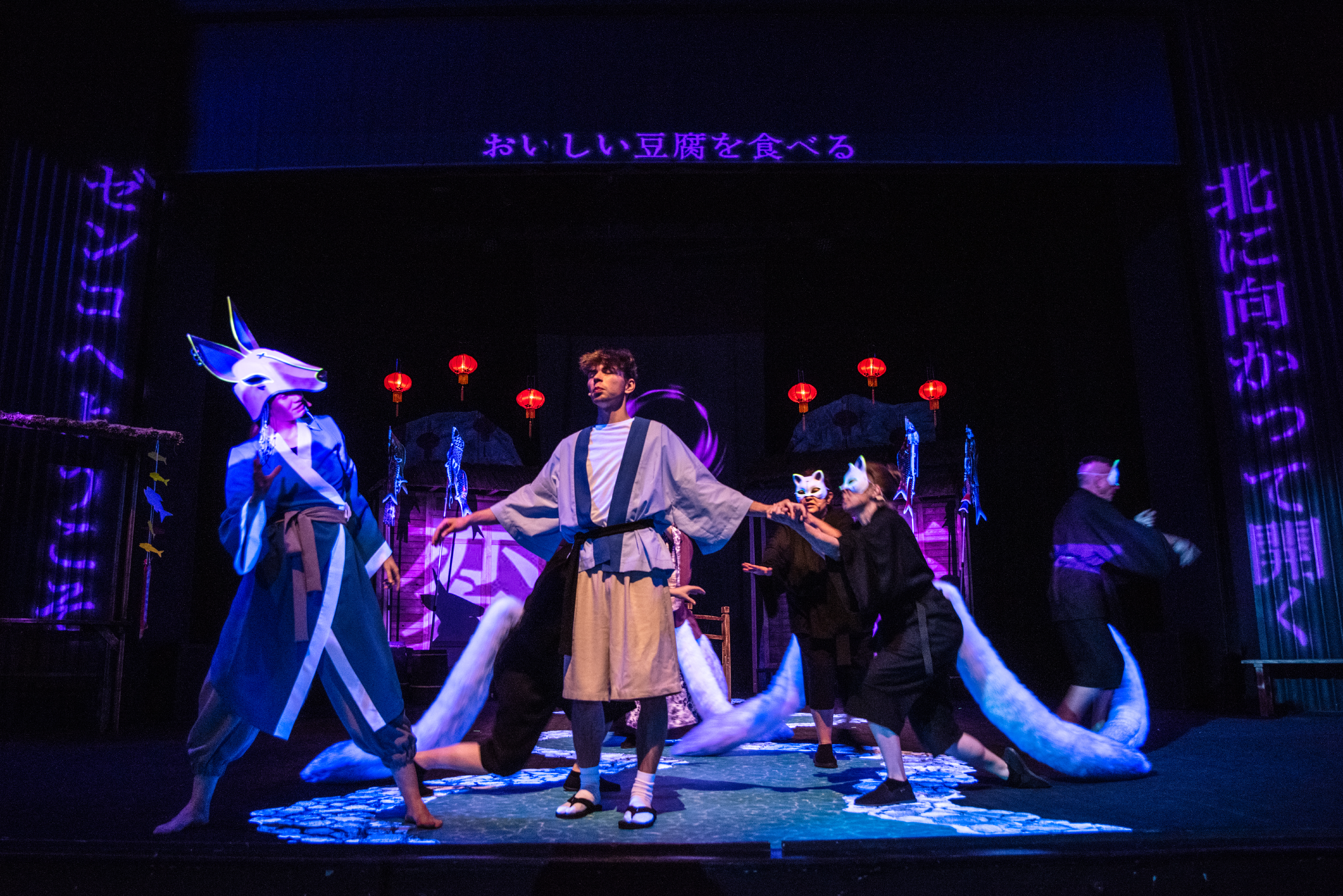 Jak zostać smokiem fot. Piotr Dłubak (16)